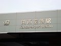 2008-11-10_03-14-18