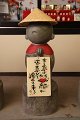 2008-11-12_03-22-17