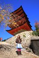 2008-11-12_03-47-22