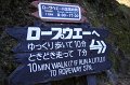 2008-11-12_03-57-24