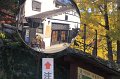 2008-11-12_05-14-31