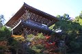 2008-11-12_05-39-48
