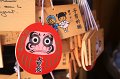 2008-11-12_05-50-05