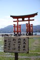 2008-11-12_07-56-40