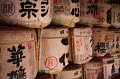 2008-11-12_08-15-44