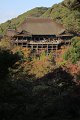 2008-11-13_07-51-22