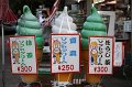 2008-11-13_09-26-49