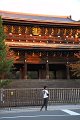 2008-11-13_09-38-23