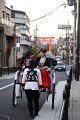 2008-11-13_09-49-02