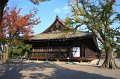 2008-11-15_02-17-51