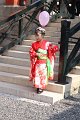 2008-11-15_03-41-43