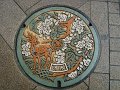 2008-11-16_04-57-34