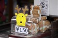 2008-11-16_06-45-27