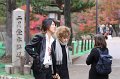 2008-11-16_06-53-21