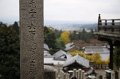 2008-11-16_07-56-20