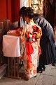 2008-11-16_08-44-32