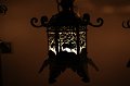 2008-11-16_09-00-05