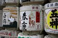 2008-11-16_09-23-10
