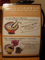 2008-11-17_13-11-27