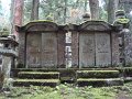 2008-11-18_08-33-52