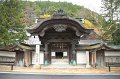 2008-11-18_09-26-32