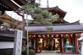 2008-11-18_09-29-53