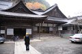 2008-11-19_01-53-38