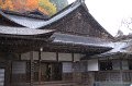 2008-11-19_01-53-47