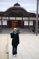 2008-11-19_02-10-56