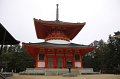 2008-11-19_02-26-06