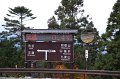 2008-11-19_02-48-19