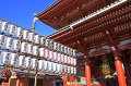 2008-11-20_03-31-24