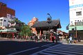 2008-11-20_04-10-14