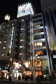 2008-11-20_09-58-40