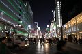 2008-11-20_10-02-56