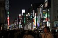 2008-11-20_10-03-22
