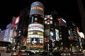 2008-11-20_10-51-56