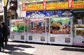 2008-11-21_03-58-20