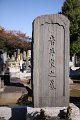 2008-11-21_05-22-38
