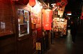 2008-11-21_07-23-40