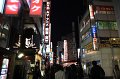 2008-11-21_09-58-36