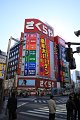 2008-11-22_03-36-22