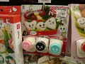 2008-11-22_04-26-07