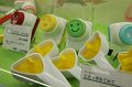 2008-11-22_04-26-47