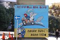 2008-11-22_04-46-51