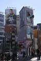 2008-11-22_05-24-31