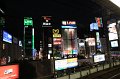 2008-11-22_09-58-00