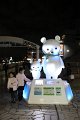 2008-11-22_10-47-11