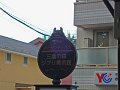2008-11-23_05-01-47